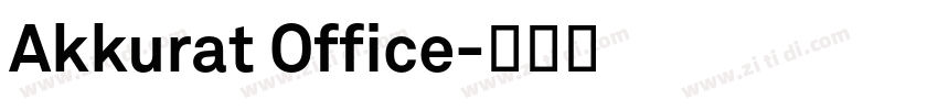 Akkurat Office字体转换